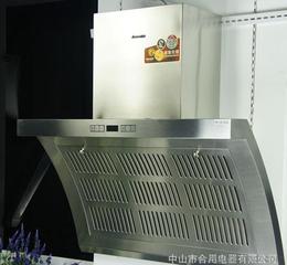 批发厨卫电器供应信息 批发厨卫电器批发 批发厨卫电器价格 找批发厨卫电器产品上