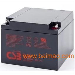 csb蓄电池12v100ah报价及图片,csb蓄电池12v100ah报价及图片生产厂家,csb蓄电池12v100ah报价及图片价格