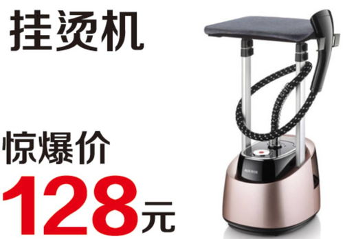 宏达电器全体员工恭祝辽阳人民元旦快乐,今天下午一点钟在民主路店户外免费抽大奖