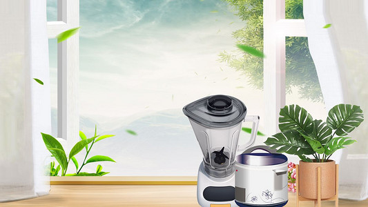 家用小电器背景图片-家用小电器背景素材-家用小电器背景下载