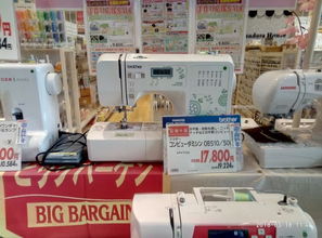 逛日本商场看商品价格 电器