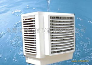 可安昕电器产品 产品图片 加盟店怎么样