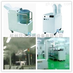 电子行业用加湿器：保障精密生产的关键电器
