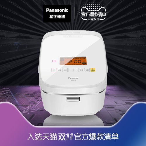 熬夜整理的松下电器必buy清单，第4款对全家人都好，真值了