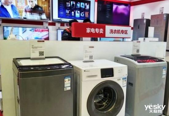 家电产品傍名牌商标乱象频发，选购电器谨防陷阱指南