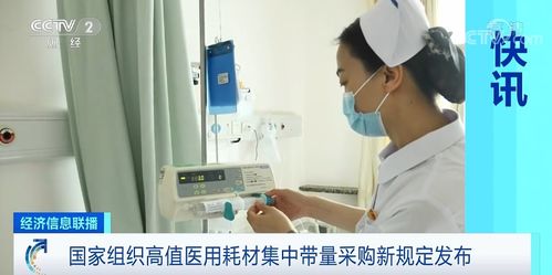 电子驾驶证上线3天火爆 超56万人申领，智慧出行新时代开启