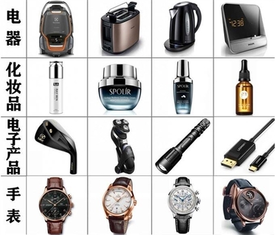 电器产品拍摄收费指南 从基础到专业的价格解析