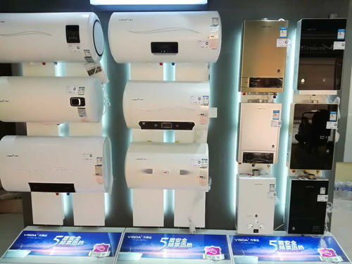 万事达厨卫电器诚聘英才